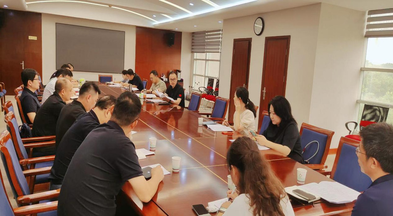 学校召开学科建设工作推进会